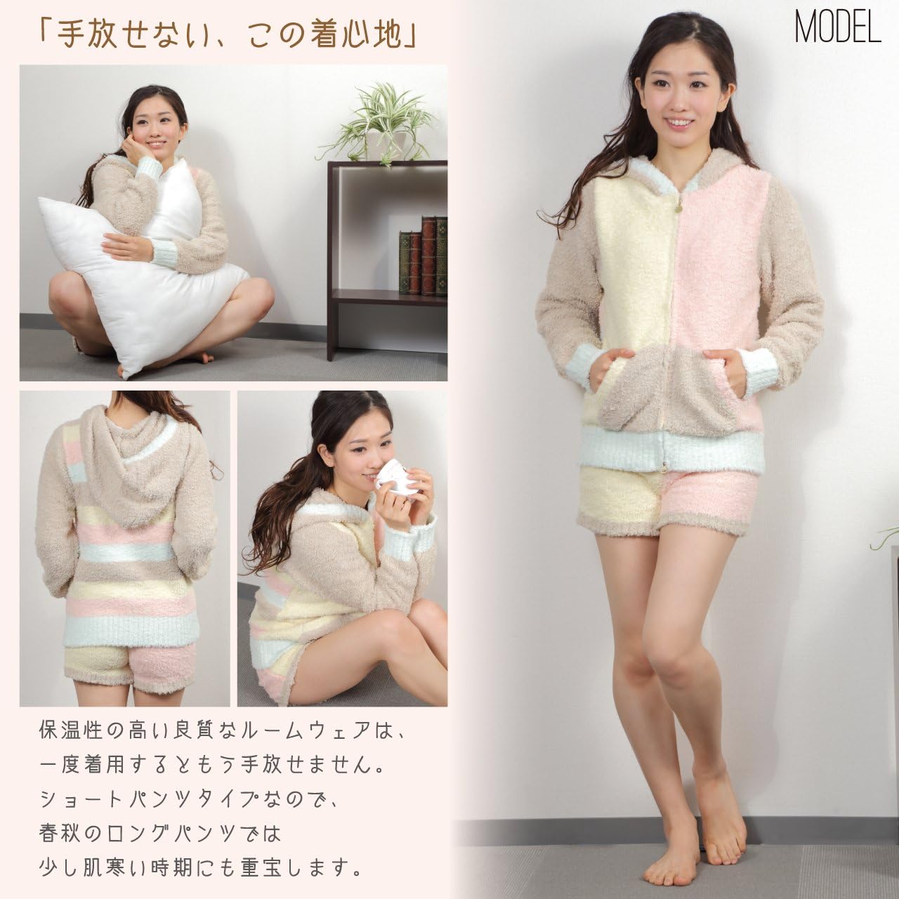 Amazon Raffinare ラフィナーレ モコモコ ルームウェア ショートパンツ レディース パジャマ ふわふわ 上下セット パジャマ ルームウェアセット 通販