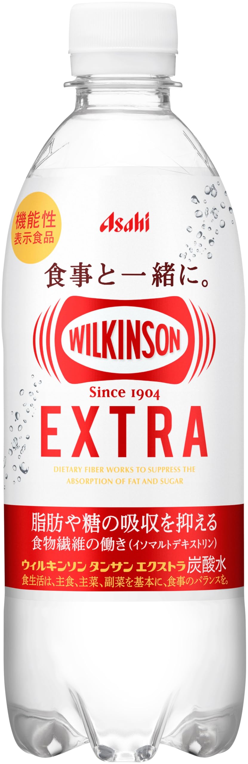 ウィルキンソン タンサン エクストラ 490ml×24本