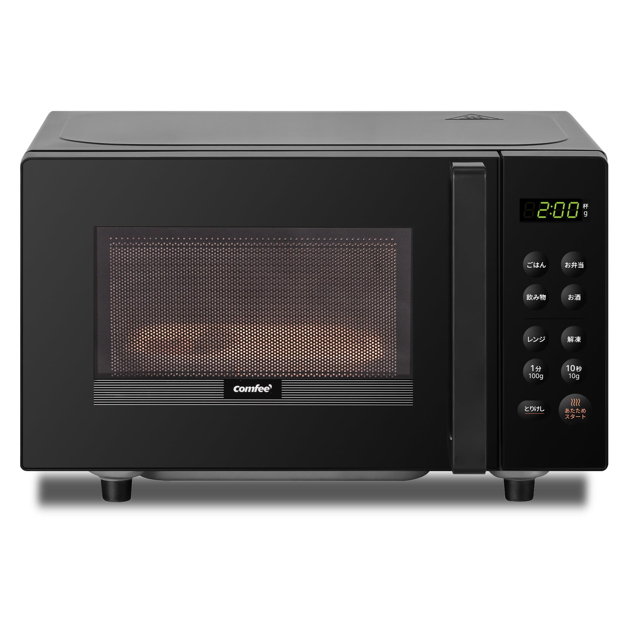 コンフィー(COMFEE') 電子レンジ 16L フラットテーブル コンパクト 全国対応 単機能 一人暮らし カンタン操作 消音機能 ヘルツフリー CF-EM202-BK 【2年メーカー保証】 ブラック商品画像