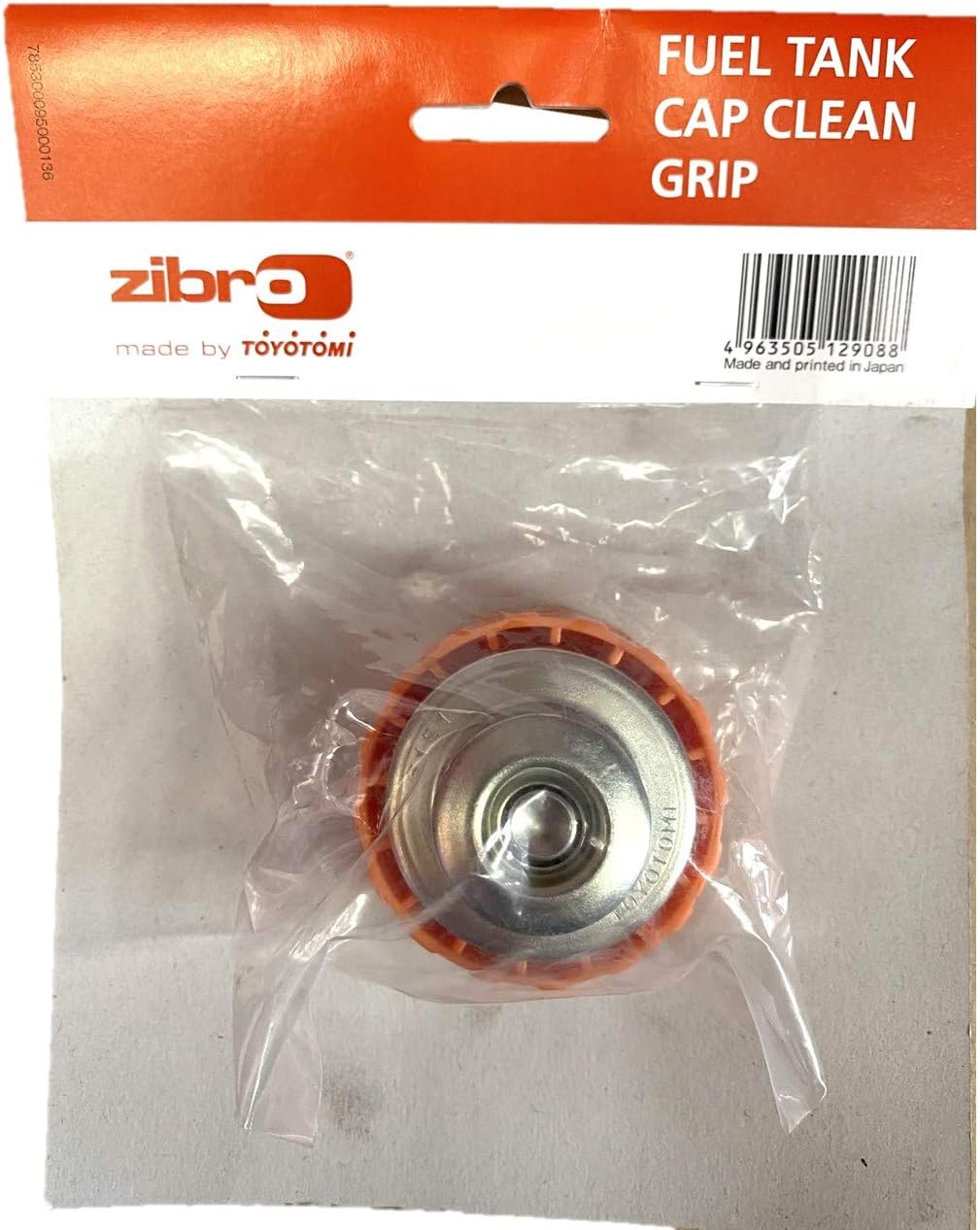 Zibro Cap with Ferrule for Tank Original Product for Zibro Fuel Stove/Toyotomi, Orange - Image 3