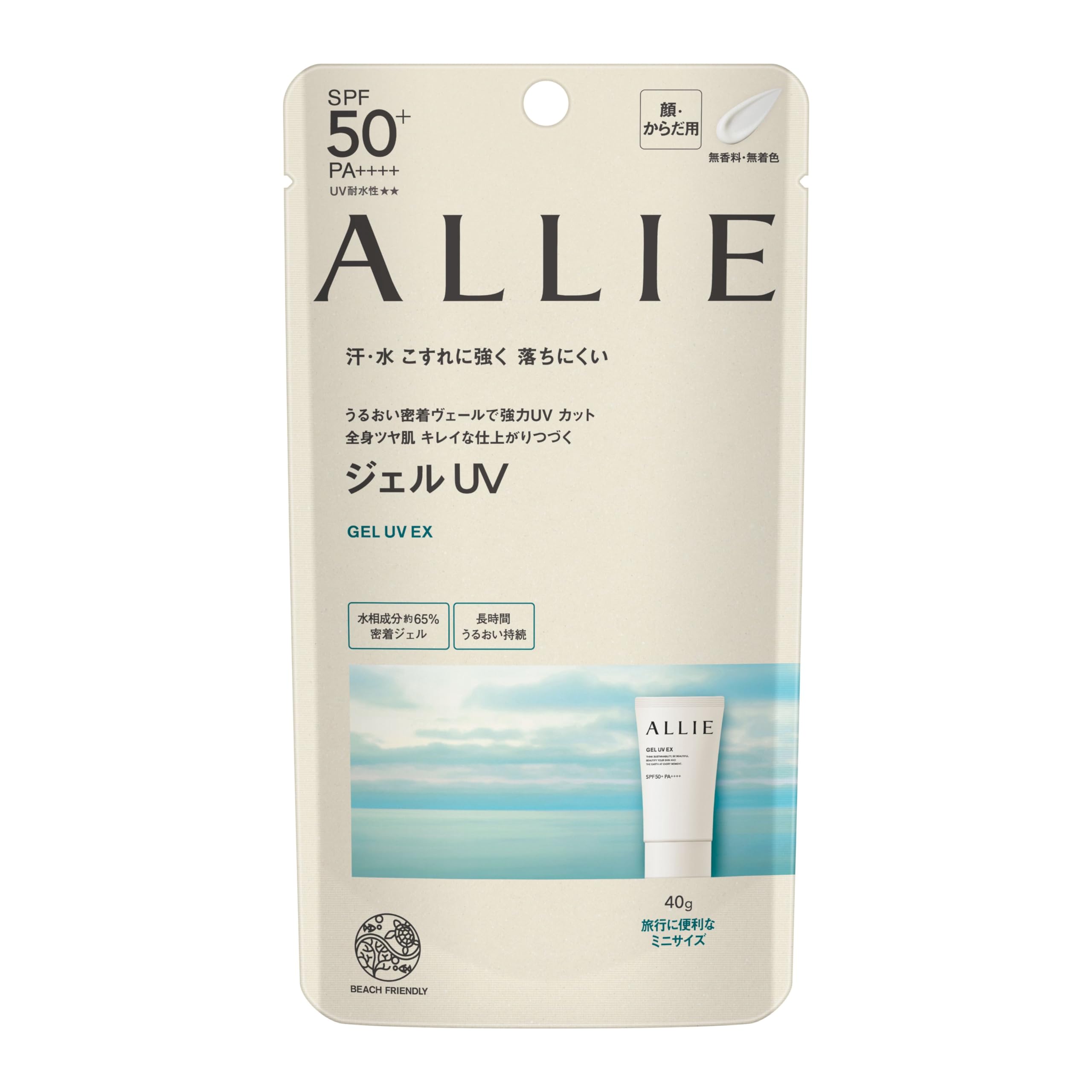 ALLIE Chrono Beauty Gel UV EX Mini SPF 50+ PA++++ Sunscreen (For Face & Body)
