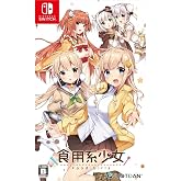 Food Girls - Nintendo Switch