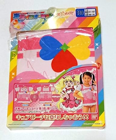 Amazon フレッシュプリキュア変身インナーショーツセットキュアピーチ柄130秋柄 アイドル 芸能人グッズ 通販
