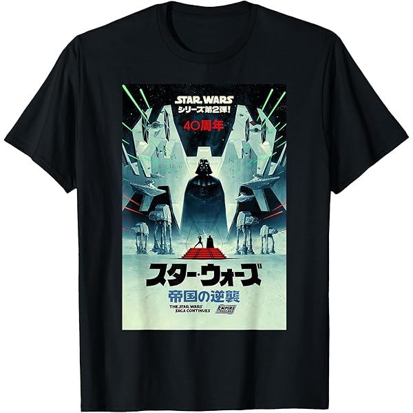 Amazon.com: Men's Star Wars 40th Anniversary Japanese Poster T