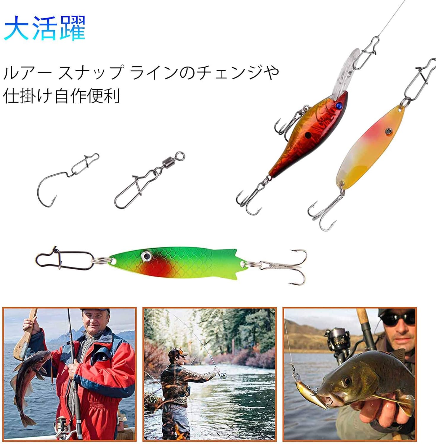 Amazon クイックスナップ 釣り ルアースナップ 高耐力 ルアーチェンジ サルカン 100本セット 0 26lb 4 77lb Shaddock スイベル スナップ