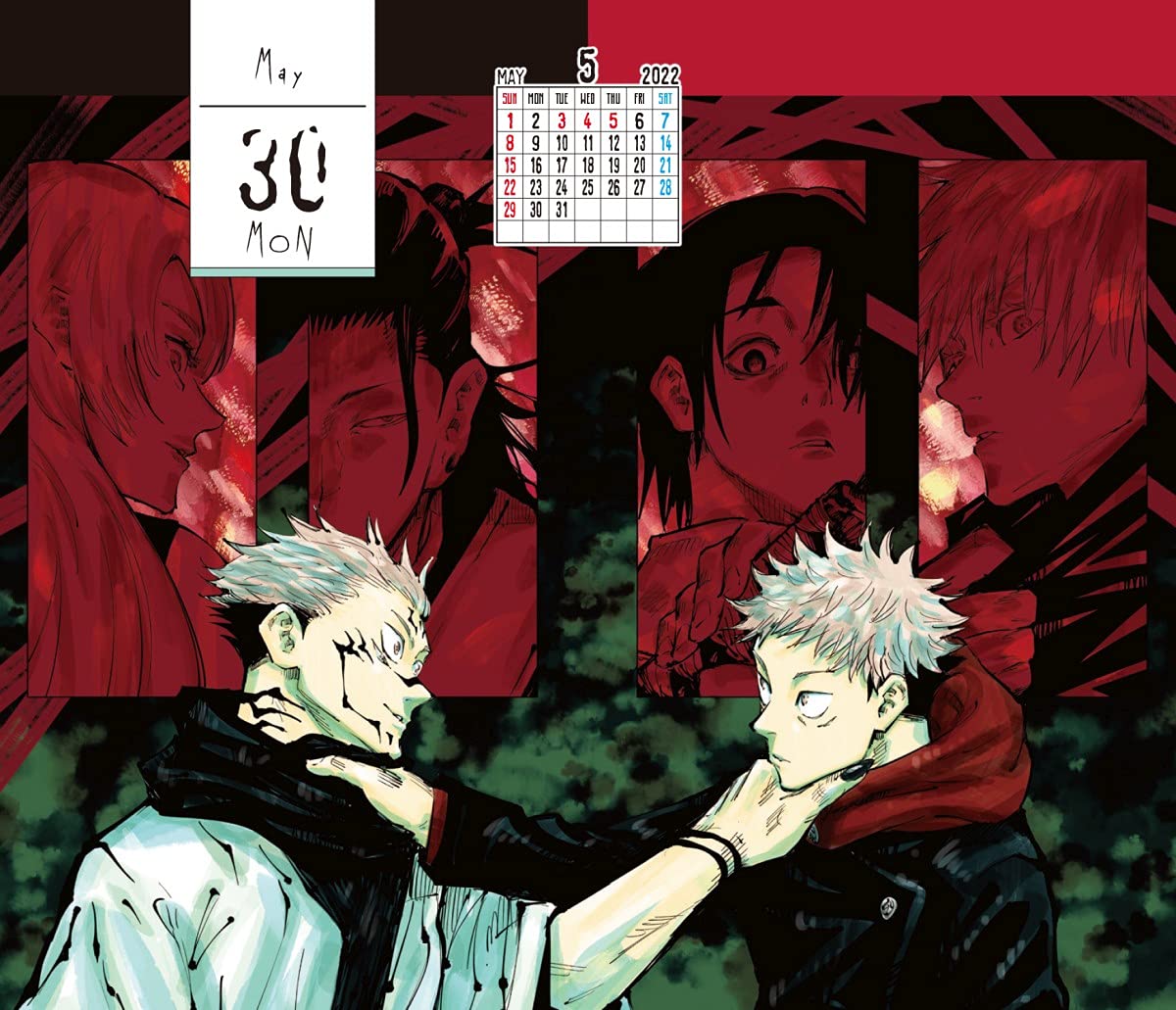 呪術廻戦 コミックカレンダー 22 特製缶入り 日めくりカレンダー 芥見 下々 本 通販 Amazon 呪術廻戦 コミックカレンダー 22 特製缶入り 日めくりカレンダー 芥見 下々 本 通販 Amazon