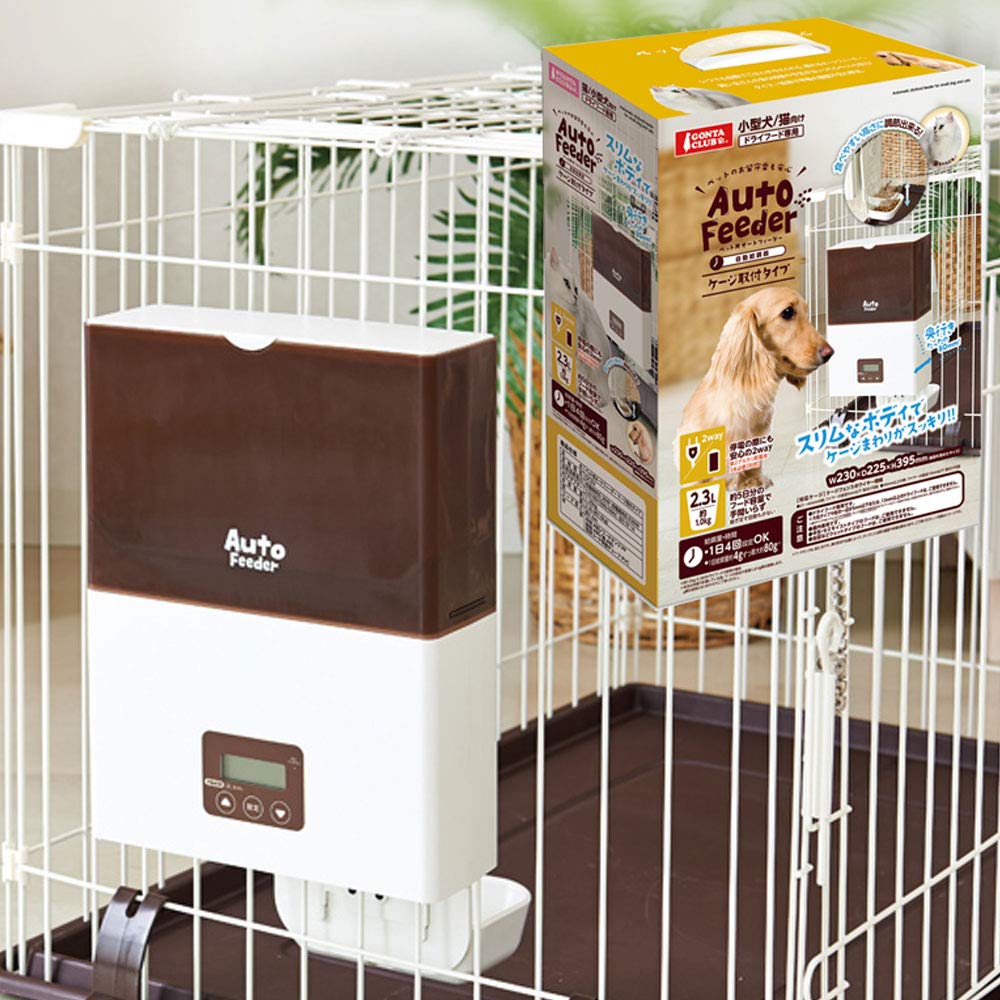 マルカン ペット用オートフィーダー ケージ取付タイプの商品画像