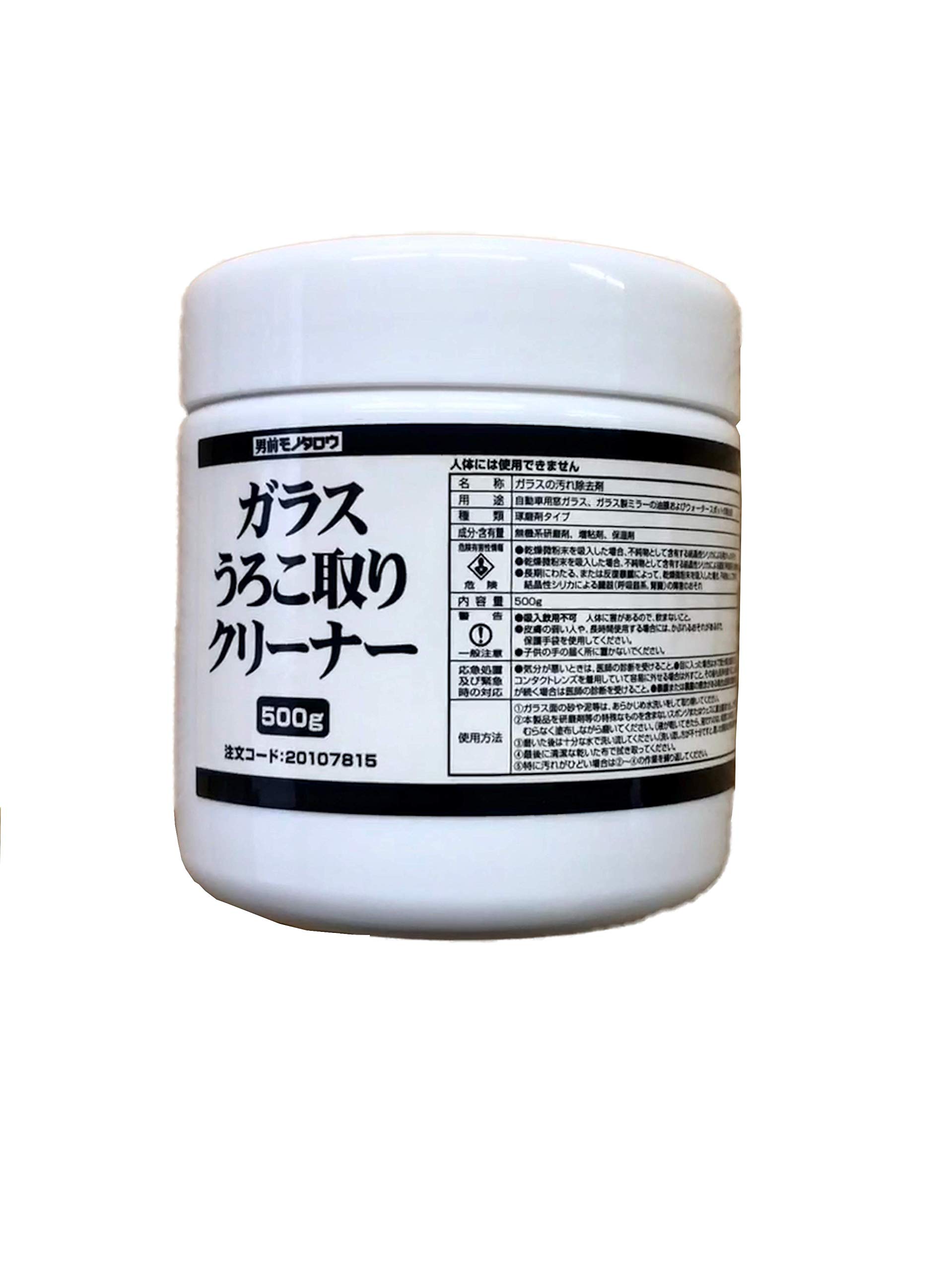 ガラス うろこ取り クリーナー 男前モノタロウ商品画像