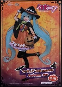 Taito 7" Hatsune Miku 2nd Season Autumn Version Action Figure