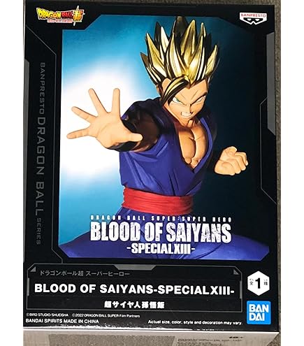 Amazon.com: Banpresto BP39117 Dragonball Super Tag Fighters