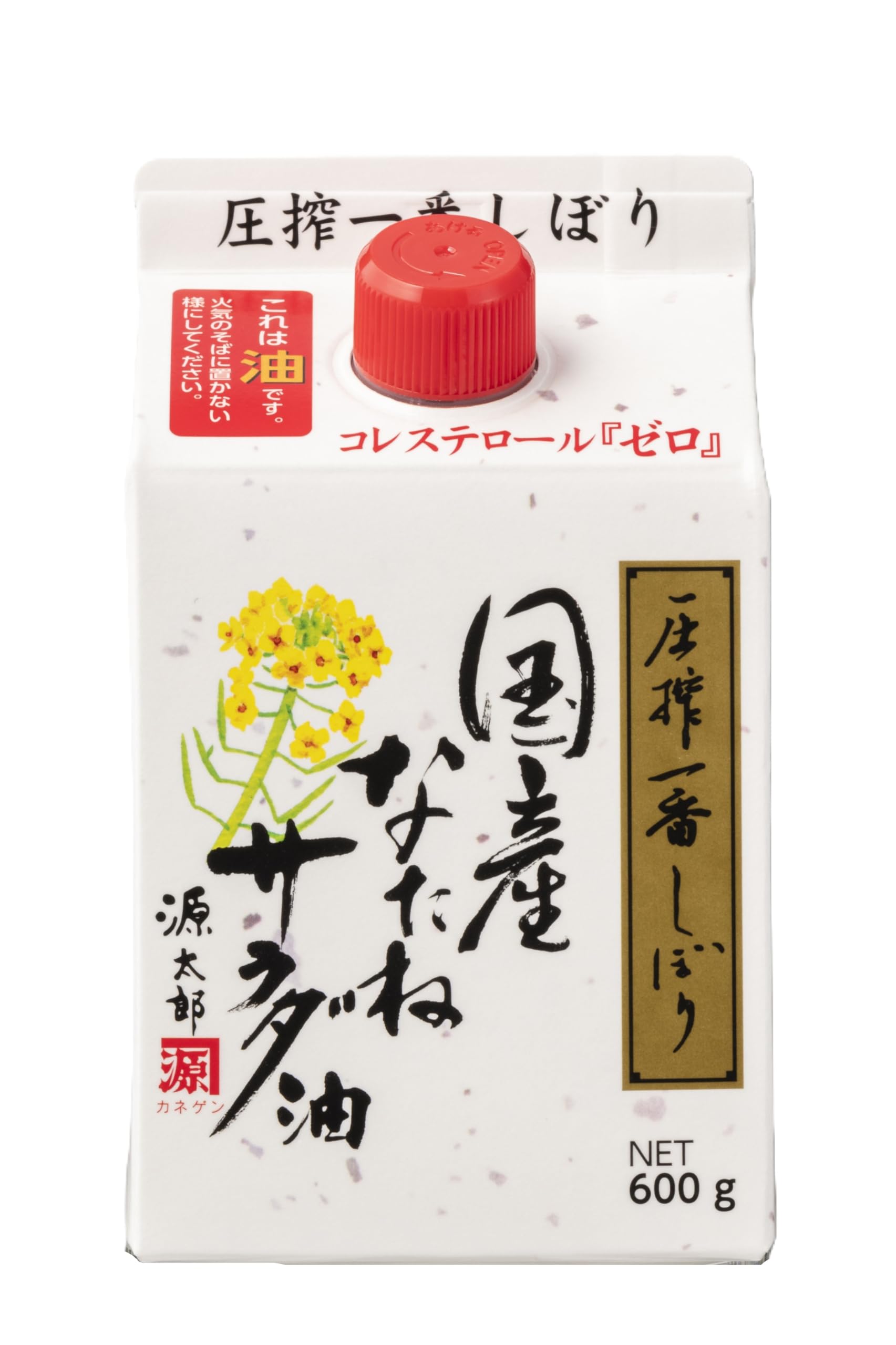 カネゲン 平田産業 国産なたね油 600g商品画像