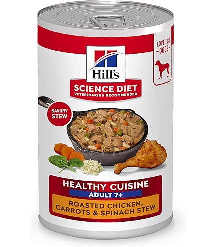 ケイワンワン　Hill's Science Diet ドライフード Hill's Science Diet Adult 7+ Wet Dog Food, Turkey & Barley, 13 oz