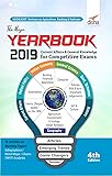 The Mega Year Book 2019 - Current Affairs & General Knowledge for Competitive Exams