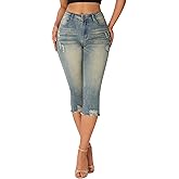 roswear Women's Capri Pants Mid Rise Skinny Ripped Stretchy Cropped Distressed Jeans