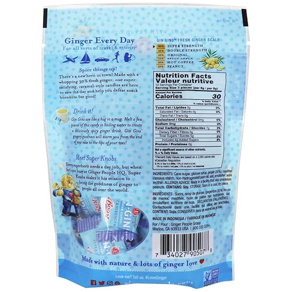 GINGER PEOPLE GIN GINS GINGER CARAMEL CANDY – 3 OZ