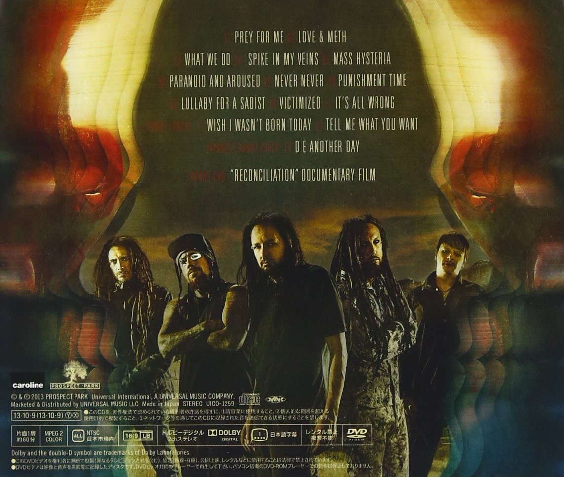 Amazon Com Korn The Paradigm Shift Deluxe Edition Cd Dvd Japan Cd Uico 1259 Cds Y Vinilo
