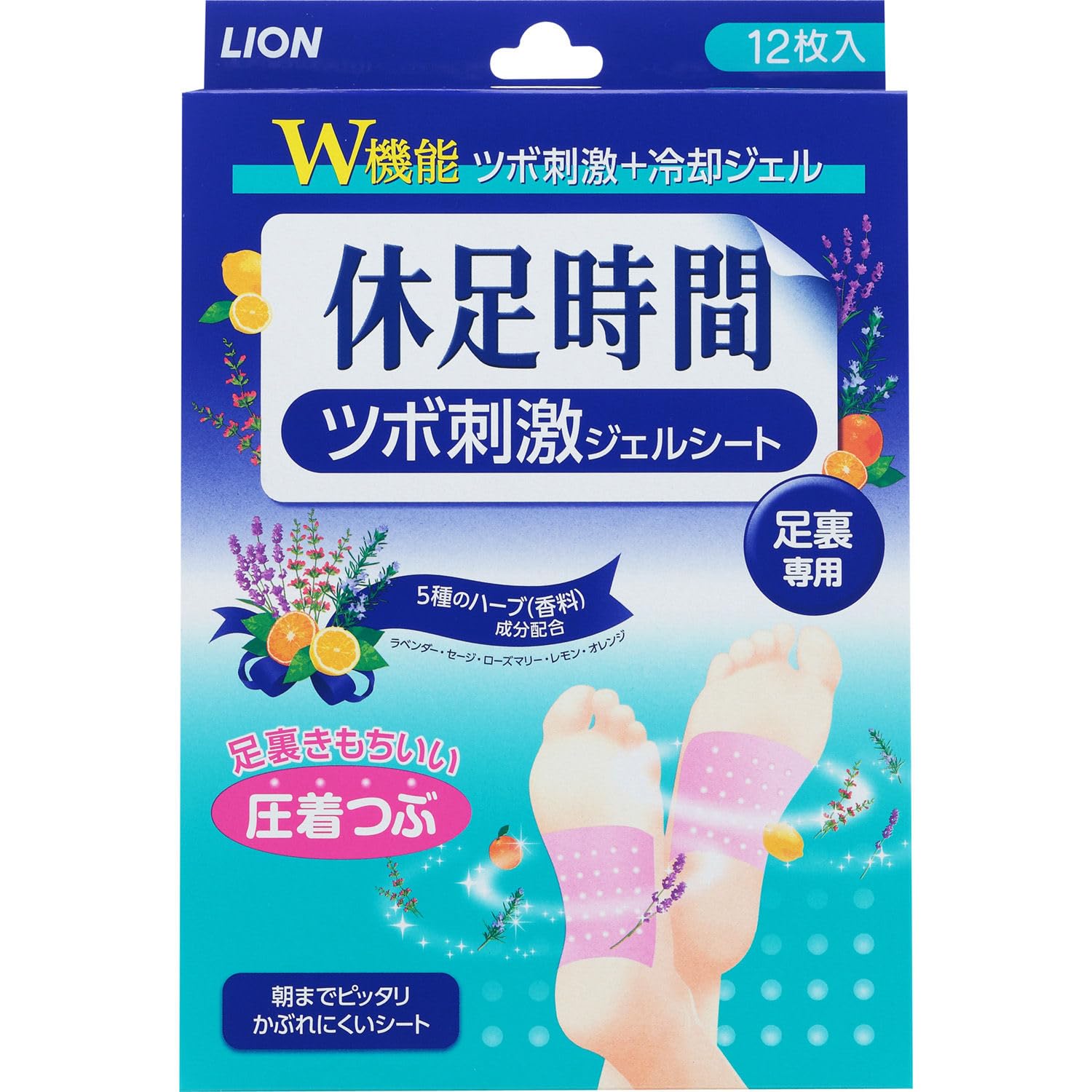 エステー 休足時間ツボ刺激ジェルシートの商品画像