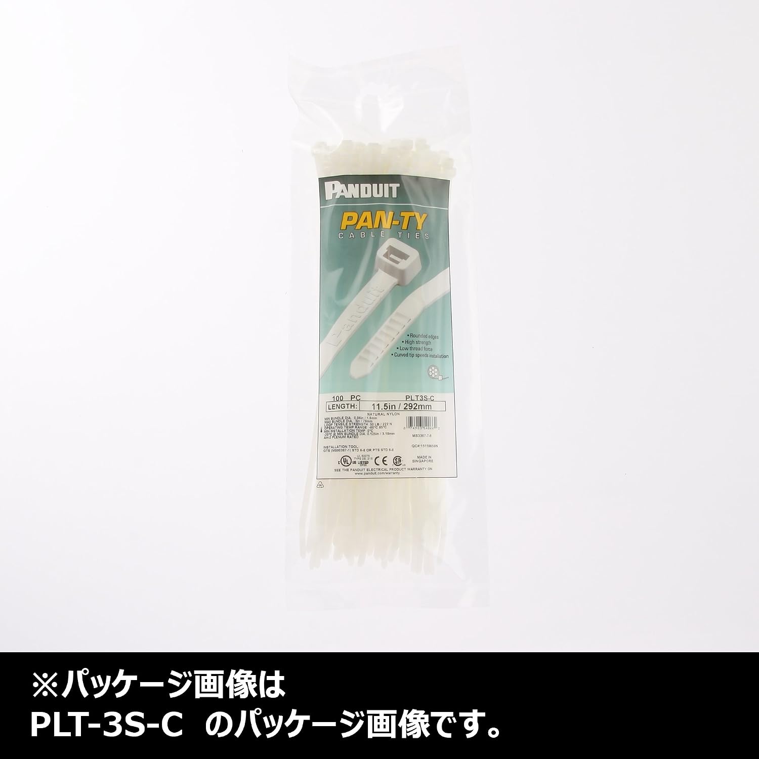 Corbatas Para Cable Panduit PLT.6SM-M, Mini Tamaño, Nylon Blanco, Envío Mundial