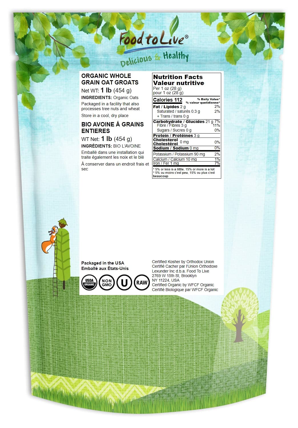 Amazon Com Organic Oat Groats 1 Pound 100 Whole Grain Non Gmo Seeds Kosher Raw Non Irradiated Vegan Bulk Low Glycemic Rich In Protein Fiber Copper And Manganese