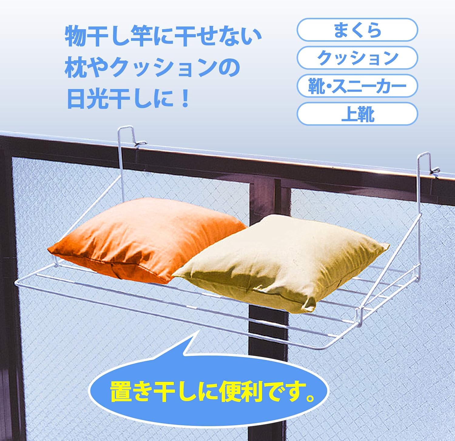 Amazon Co Jp ホッセル ベランダ用 ホーム キッチン