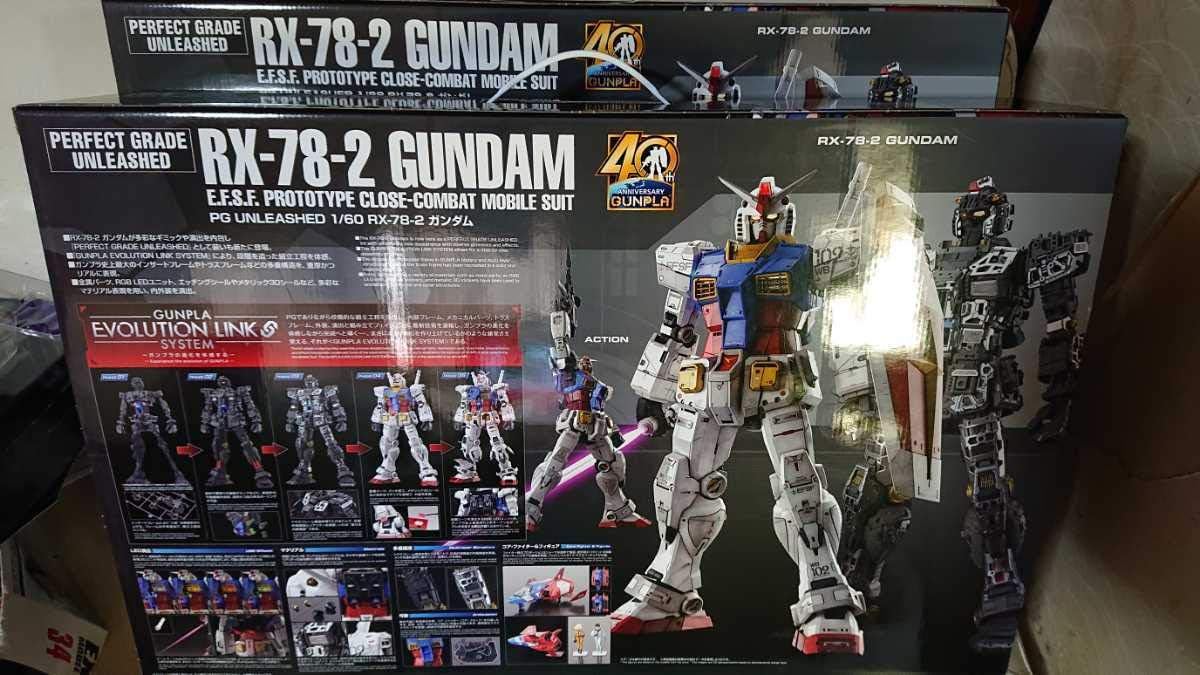 Amazon Perfect Grade Unleashed Rx 78 2 Gundam Pg アンリーシュド 1 60 Rx 78 2 2個セット プラモデル 通販