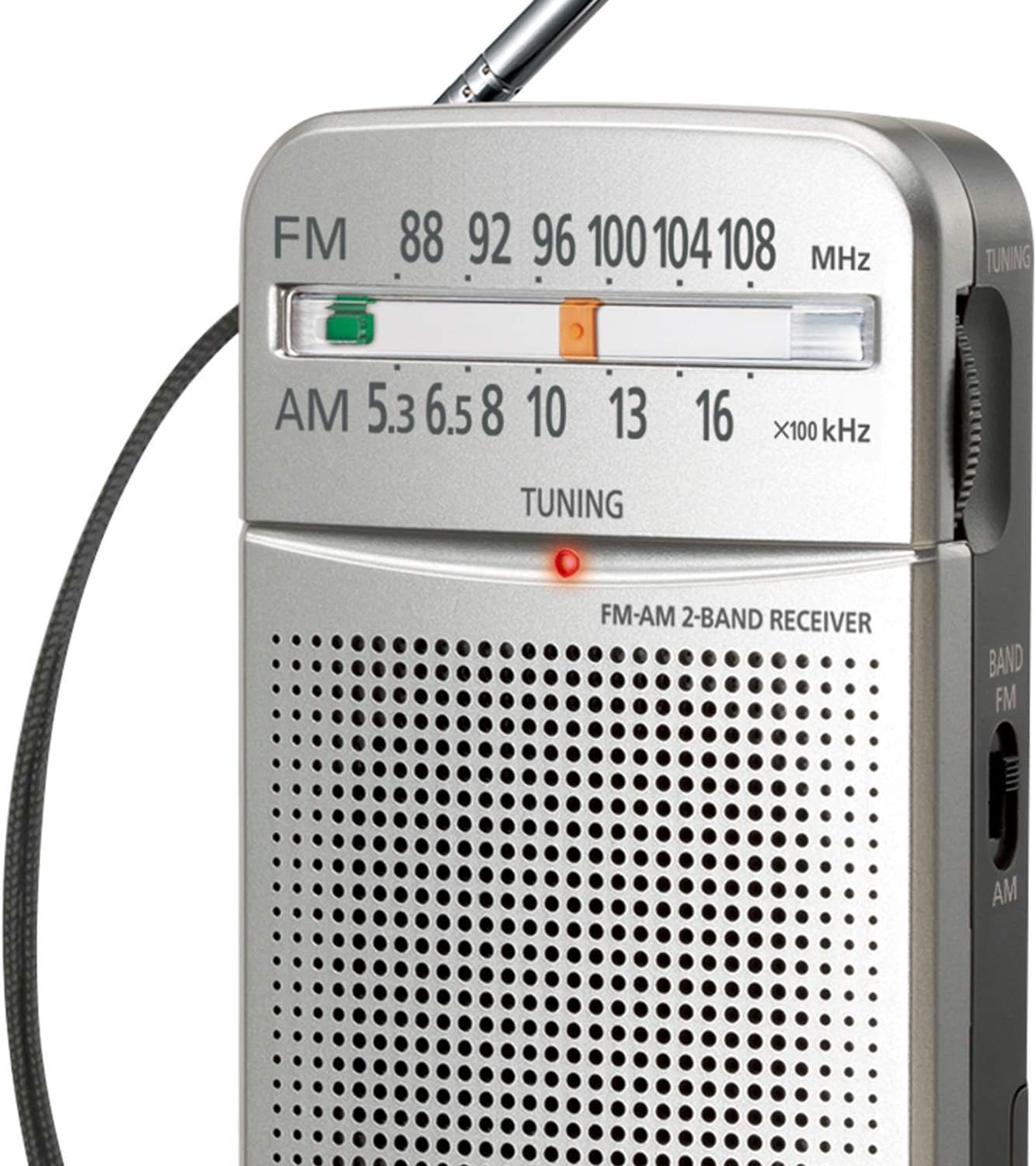 Panasonic RF-P50 Pocket AM/FM Radio, Silver with Headphone: Electronics