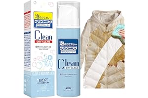 Fabric Cleaner Spray | 150ml Fabric Stain Wash Foam Agent,Carpet Foam Cleaner - for Home Office Carpet Upholstery Jacket Laun