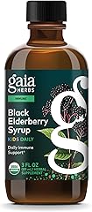 Gaia Herbs GaiaKids Black Elderberry Syrup - Delicious Immune Support Supplement for Kids* - with Organic Black Elderberries 