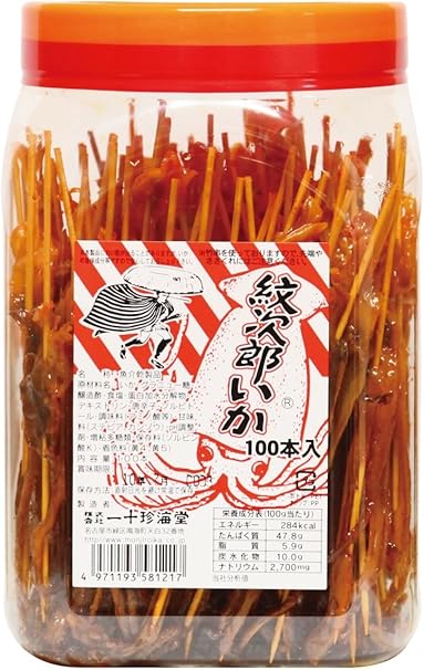 Amazon 一十珍海堂 紋次郎いか 100本入 一十珍海堂 駄菓子 通販