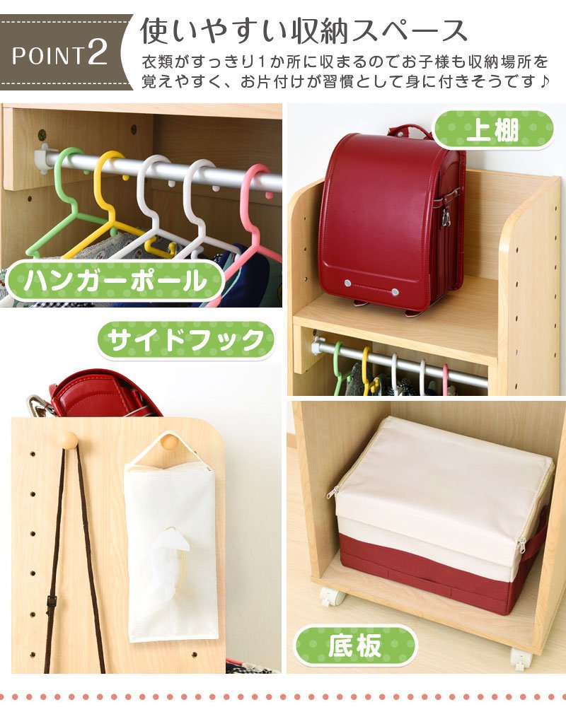 最高の 組立不要の完成品 設置サービス ラック 木製 スリム ハンガーラック 洋服収納 昇降式 幅45cm ホワイト B07brfjp6p 完成品 開梱設置 ホワイト ホワイト 完成品 開梱設置 高知インター店 Kallik Is