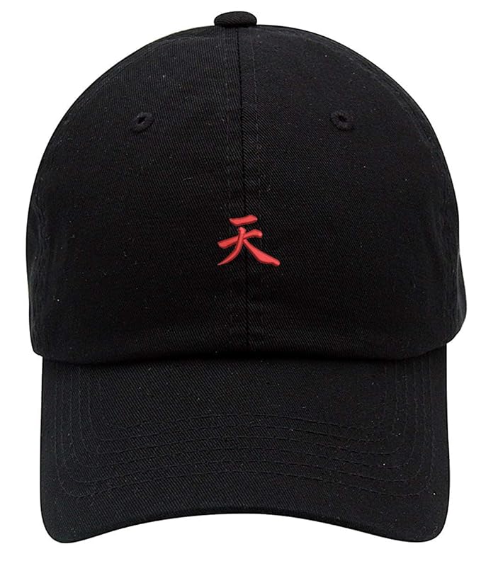 Buy TOP LEVEL APPAREL Akuma Street Fighter Profile Low Profile