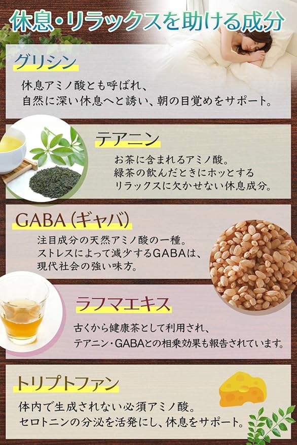 Amazon 還元型コエンザイムq10 リンゴ酸 マグネシウム サプリメント イビスン 90粒 還元型コエンザイムq10 サプリ コエンザイムq10 Amazon 還元型コエンザイムq10 リンゴ酸 マグネシウム サプリメント イビスン 90粒 還元型コエンザイムq10 サプリ コエンザイムq10