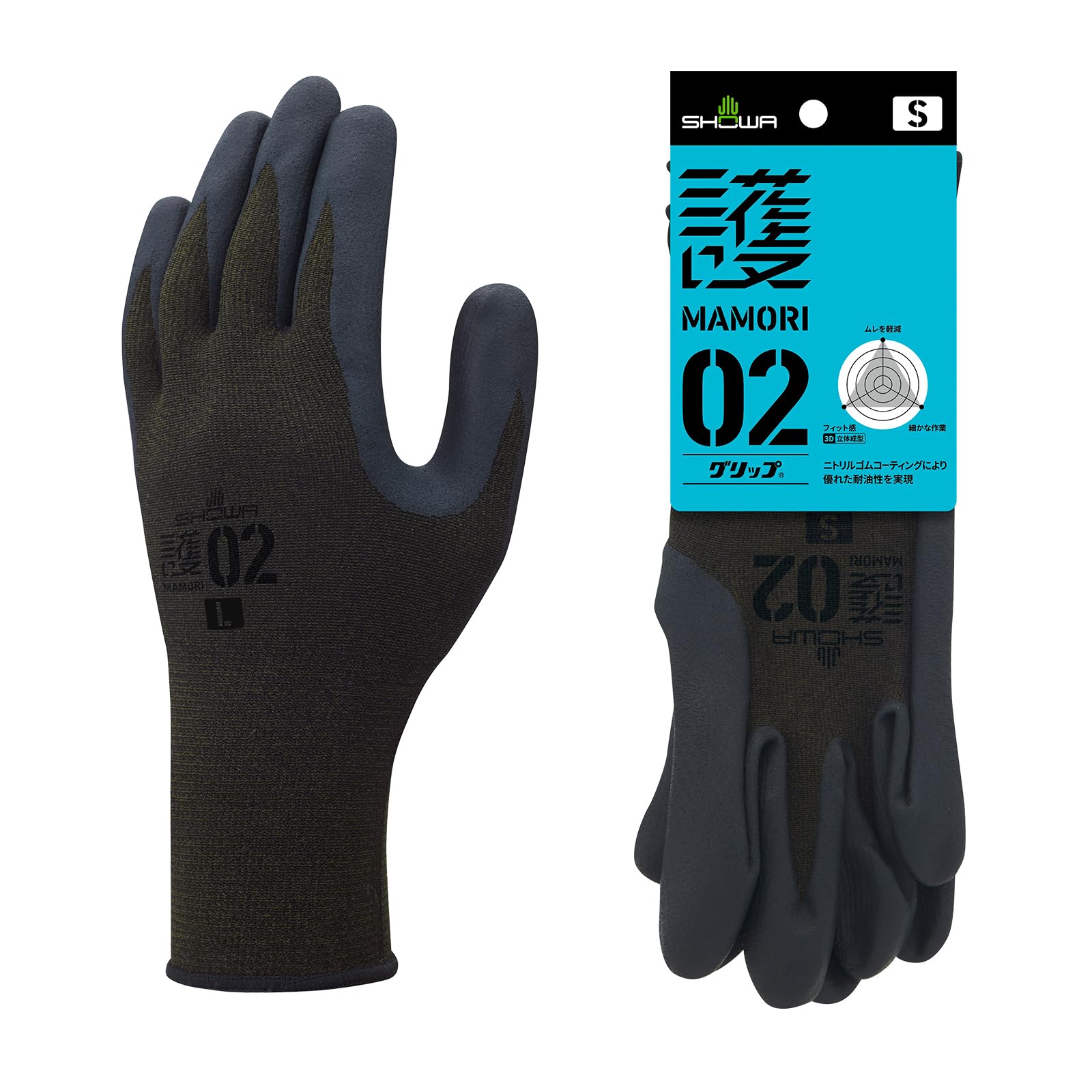 ショーワグローブ(Showaglove) 護(MAMORI) 02グリップ Sサイズ 1双商品画像