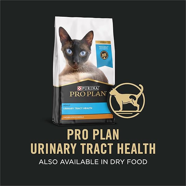 PURINA PRO PLAN URINARY CAT FOOD WET VARIETY PACK URINARY TRACT HEALTH CHICKEN, BEEF AND CHICKEN, AND TURKEY AND GIBLETS – (PACK OF 36) 3 OZ. CANS
