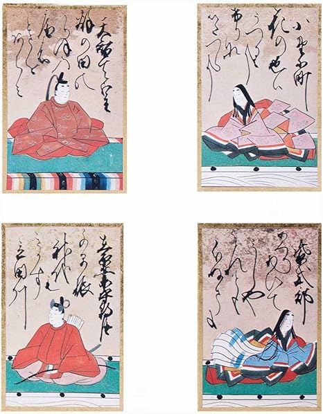 Amazon 百人一首 かるた ちはやふる 天智天皇 紫式部 小野小町 4種類セット 実物大 アイロンプリントシール かるた おもちゃ