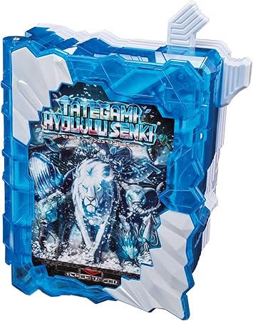 Amazon 仮面ライダーセイバー Dxタテガミ氷獣戦記ワンダーライドブック ベルト なりきりアイテム おもちゃ