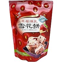 Amazon.com: I-MEI PUFF milk flavor Taiwan Snack 義美小泡芙