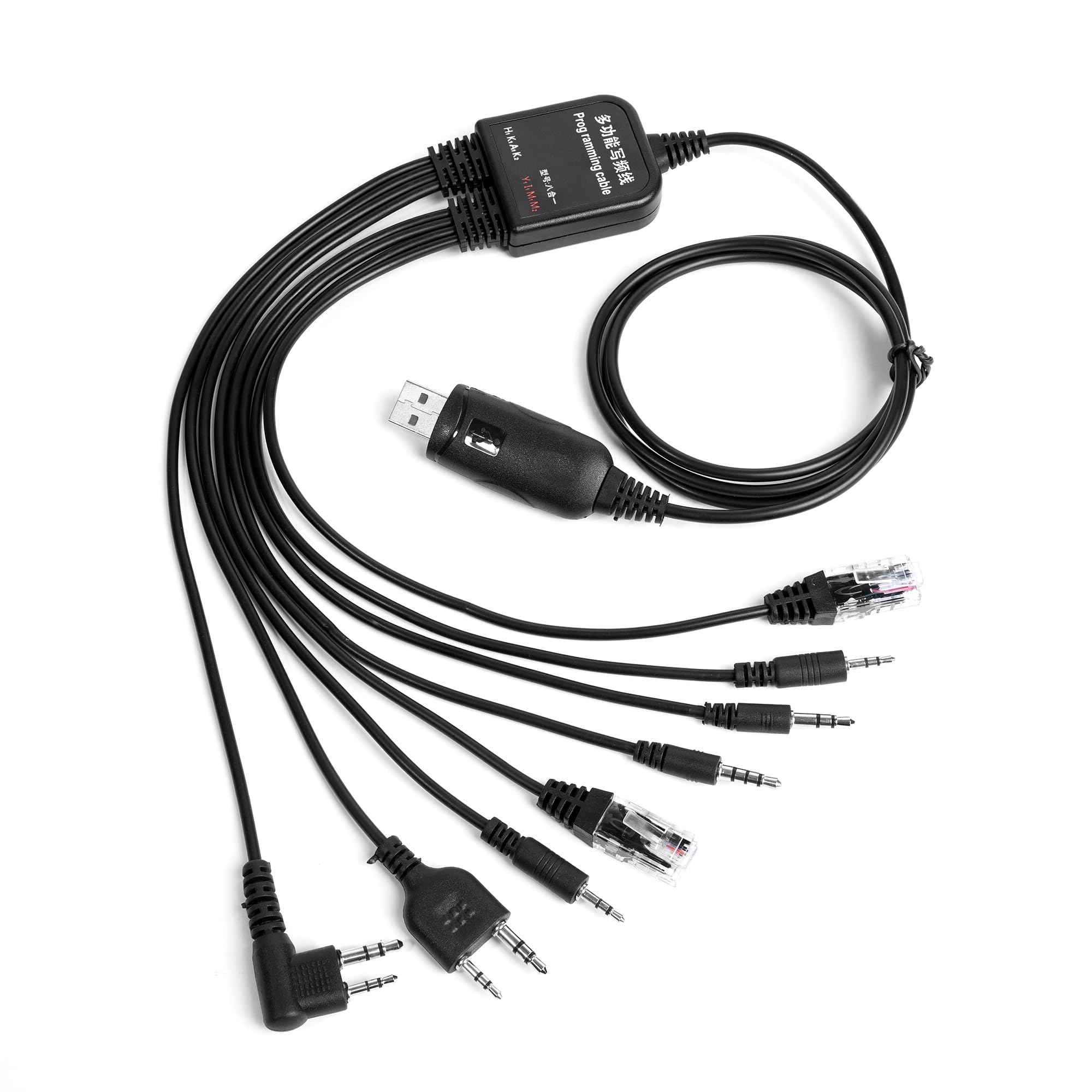 Fumei 8 in 1 Computer USB Programming Cable for Kenwood Baofeng Motorola Yaesu Vertex Icom TYT HYT Handheld radios and Mobile radios