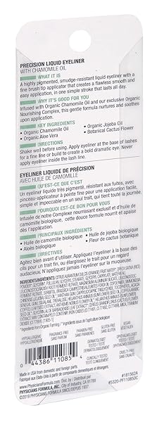 PHYSICIANS FORMULA ORGANIC WEAR ALL NATURAL LIQUID PRECISION EYELINER DARK BROWN, VEGAN, DERMATOLOGIST APPROVED