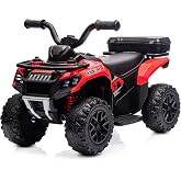 Kidzone 6V Ride on ATV Quad for Toddlers 18-36 Months, Red | Battery Powered 4-Wheeler with Bluetooth, USB, Storage Box &amp; LED Lights, Treaded Tires, Max 1.24MPH