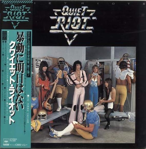 Amazon Quiet Riot II + Obi ミュージック ミュージック