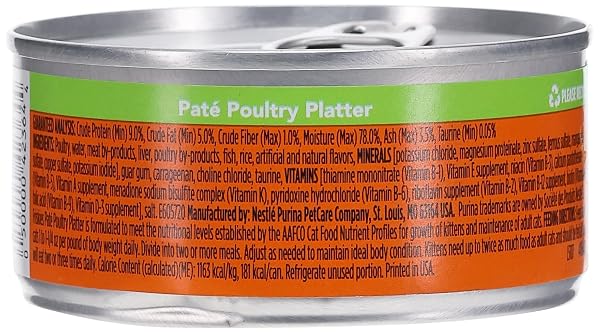 FRISKIES WET CAT FOOD, CLASSIC PATE POULTRY PLATTER, 5.5 OZ CAN