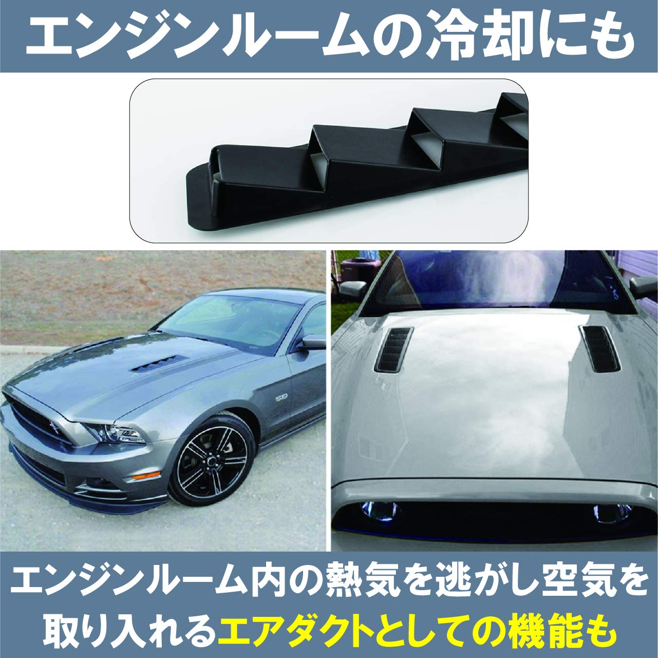 Mua Hamilo エアダクト 愛車 クルマ カスタム スポーツカー Diy ボンネット ブラック Tren Amazon Nhật Chinh Hang 21 Fado Mua Hamilo エアダクト 愛車 クルマ カスタム スポーツカー Diy ボンネット ブラック Tren Amazon Nhật Chinh Hang 21 Fado