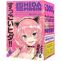 【悲報】最近のオナホ業界、ヒット作がないとワイの中で話題に 71d2+JgHdML. AA200 - 【悲報】最近のオナホ業界、ヒット作がないとワイの中で話題に