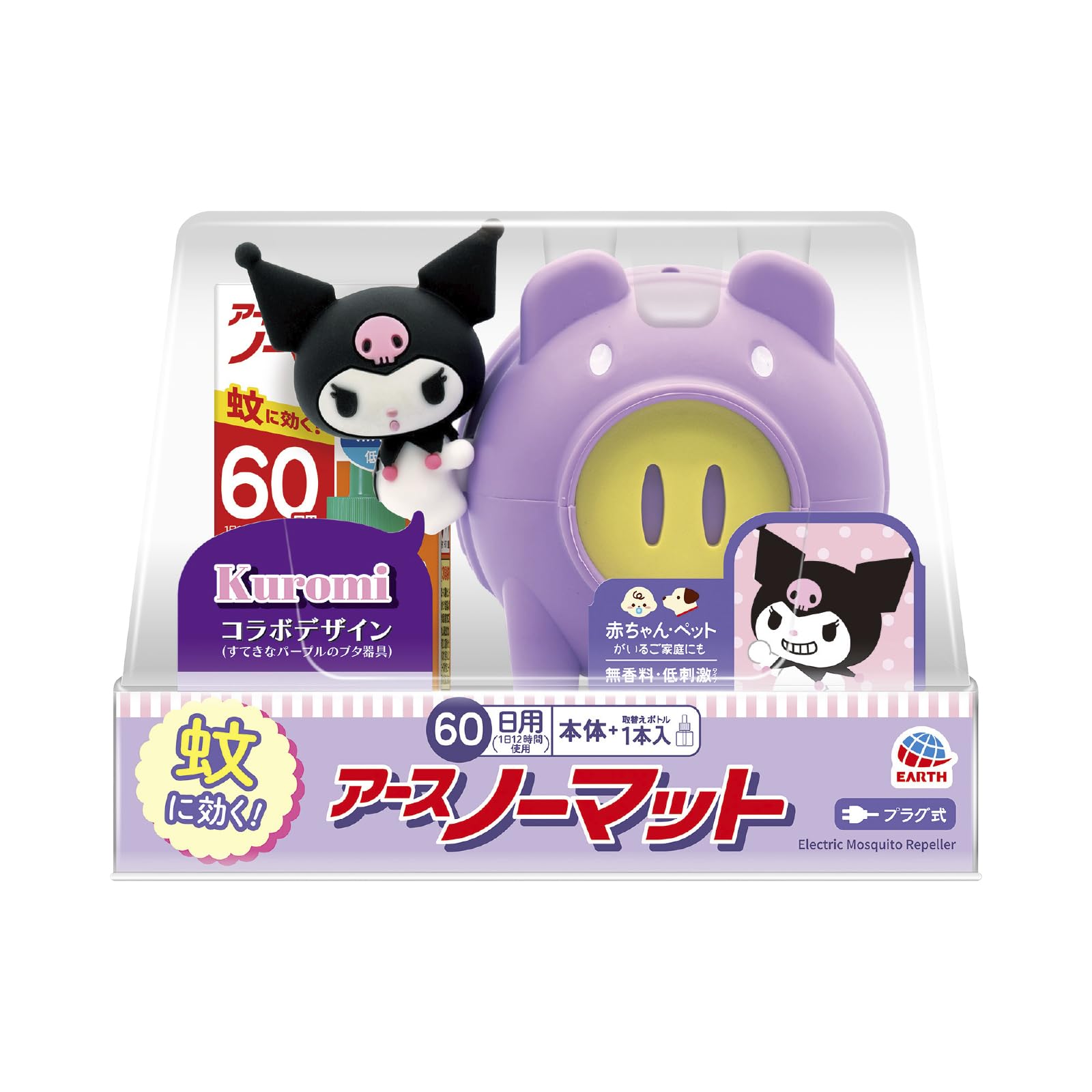 アースノーマット 蚊とりブタ with Cinnamoroll/Kuromi 60日セット