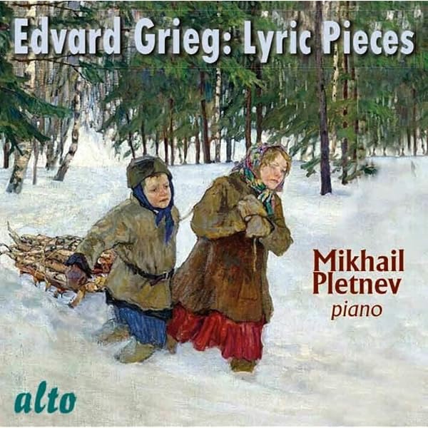 Amazon.com: Thomas Campion: Lute Songs: CDs & Vinyl