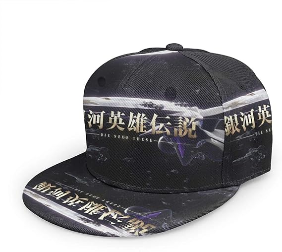 Amazon 銀河英雄伝説logo キャップ メンズ レディース 野球帽 ゴルフ 速乾 薄い 軽量 通気性 帽子 カジュアル オシャレ アウドドア Uvカット 調節可能 男女兼用 キャップ 通販