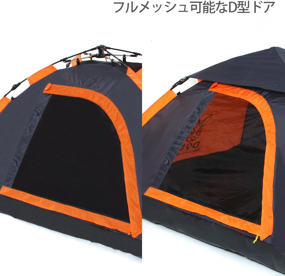 Amazon Dod ディーオーディー ワンタッチテント 紐を引くだけ簡単設営 1 2人用 T2 29t Dod ディーオーディー テント本体 Amazon Dod ディーオーディー ワンタッチテント 紐を引くだけ簡単設営 1 2人用 T2 29t Dod ディーオーディー テント本体