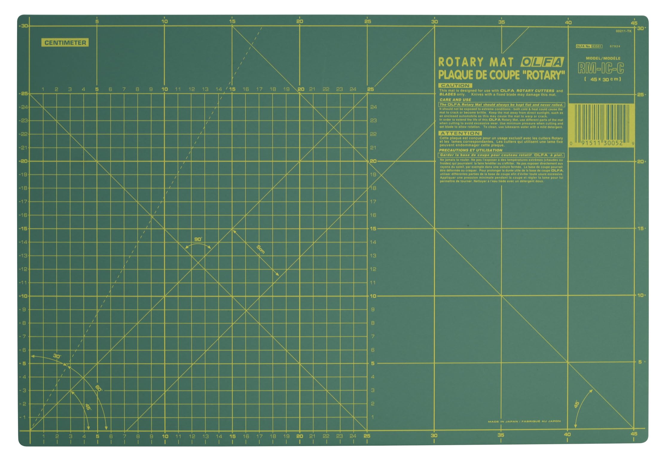 Olfa Mat Small 12" x 18"