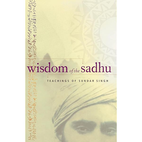 Sri Swami Satchidananda: Portrait of a Modern Sage: Anjali, Prem